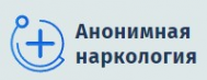 Логотип компании Анонимная наркология в Клинцах